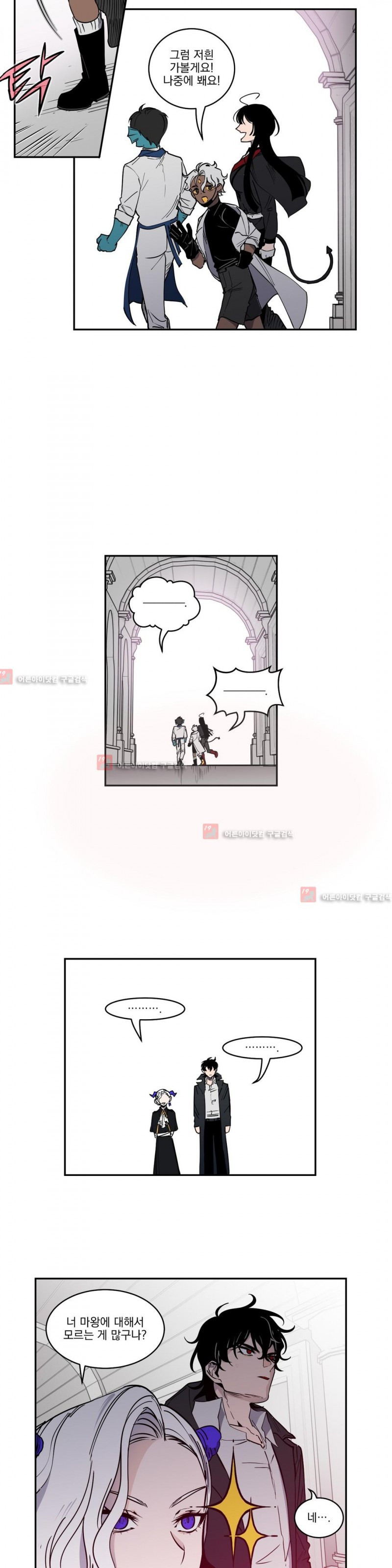 15652344161588.jpg