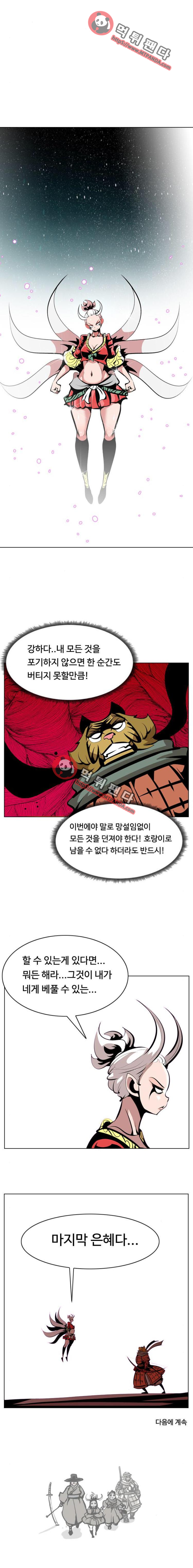 1565234416854.png