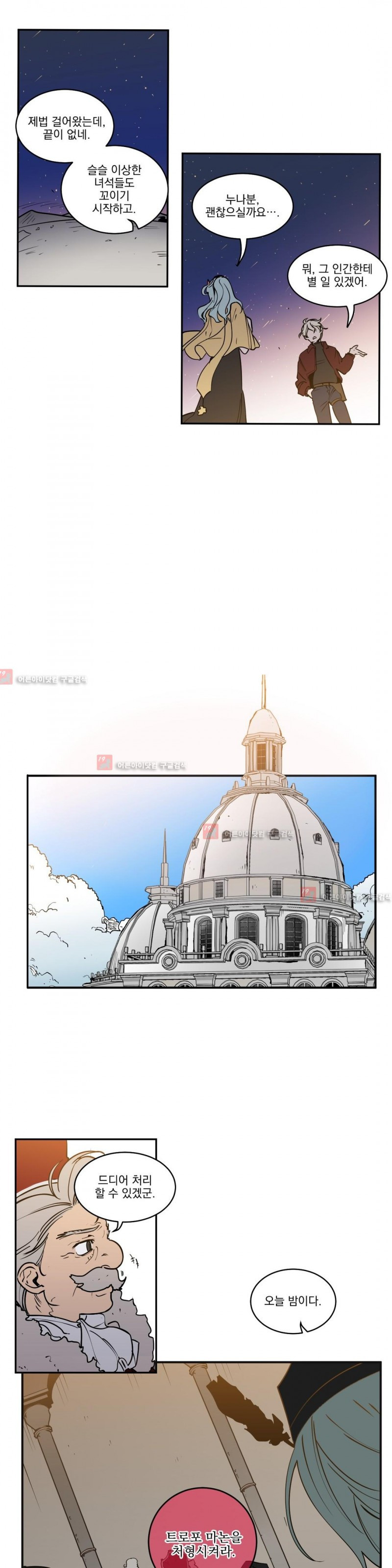 15652344216092.jpg