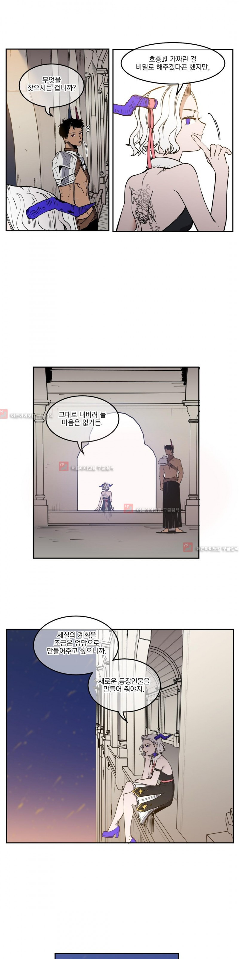 15652344428088.jpg