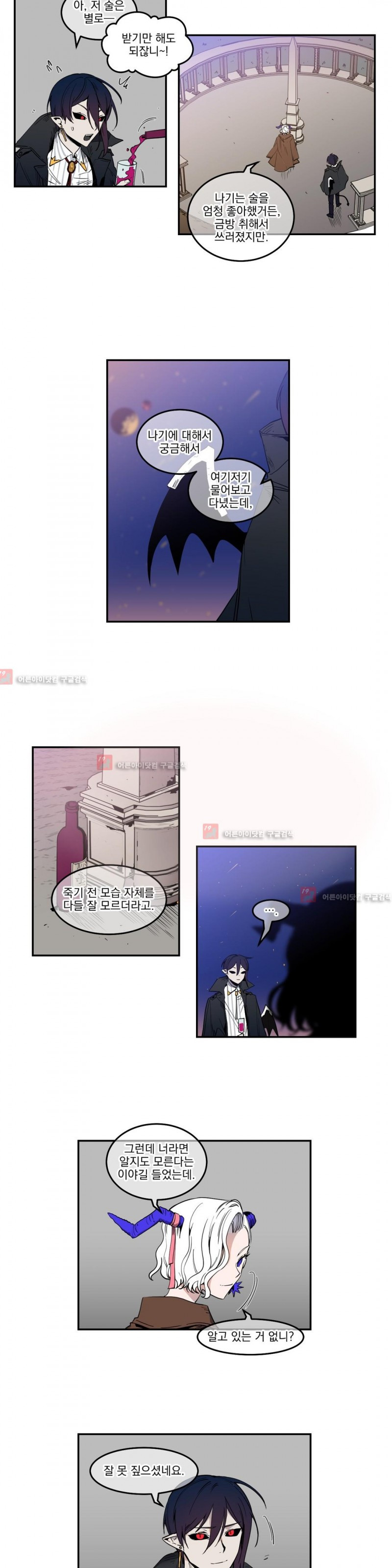 15652344487732.jpg