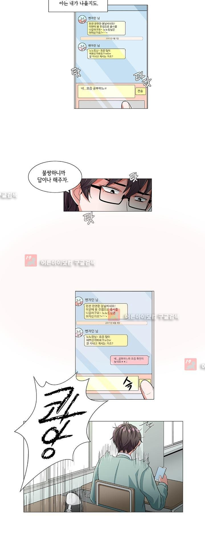 15652344500017.jpg