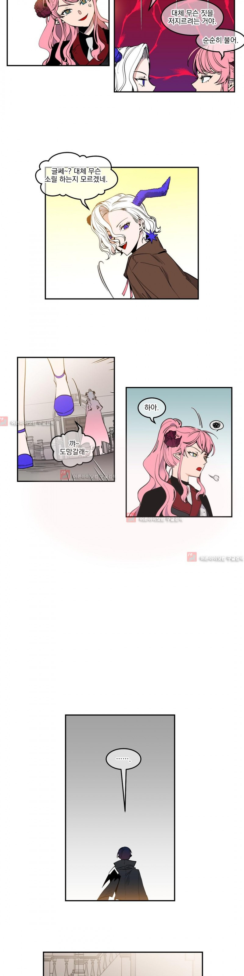 15652344503904.jpg