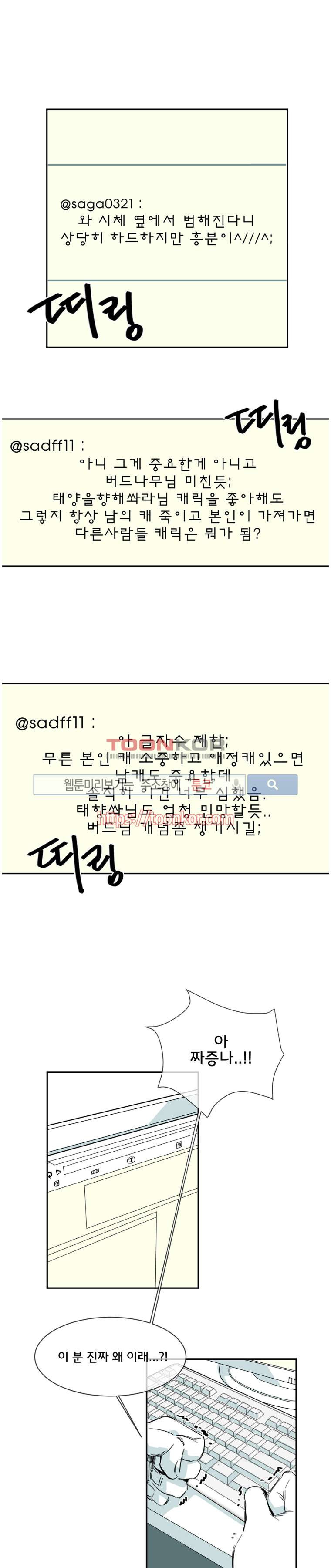 15652344525519.jpg