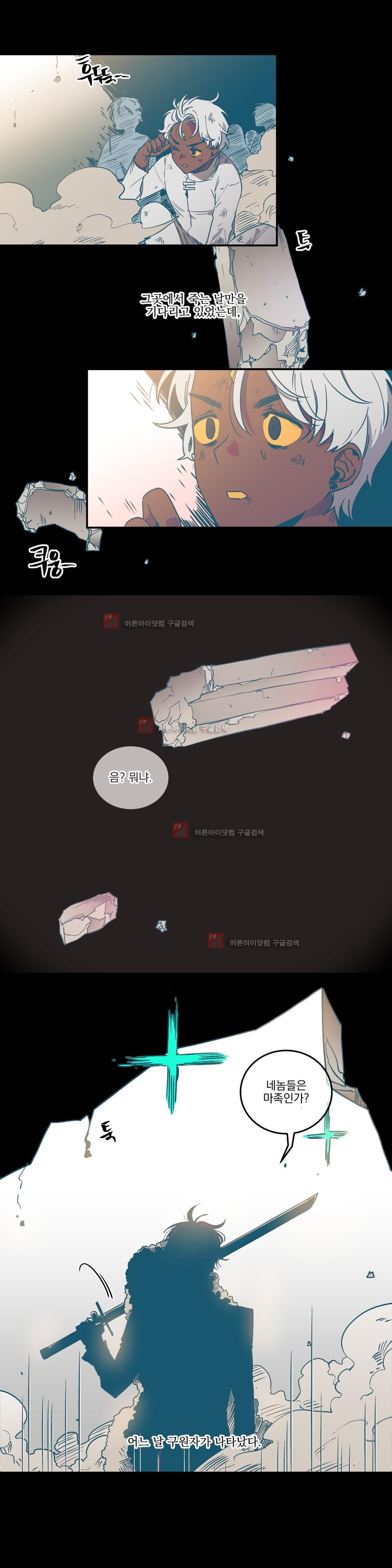 1565234472366.jpg