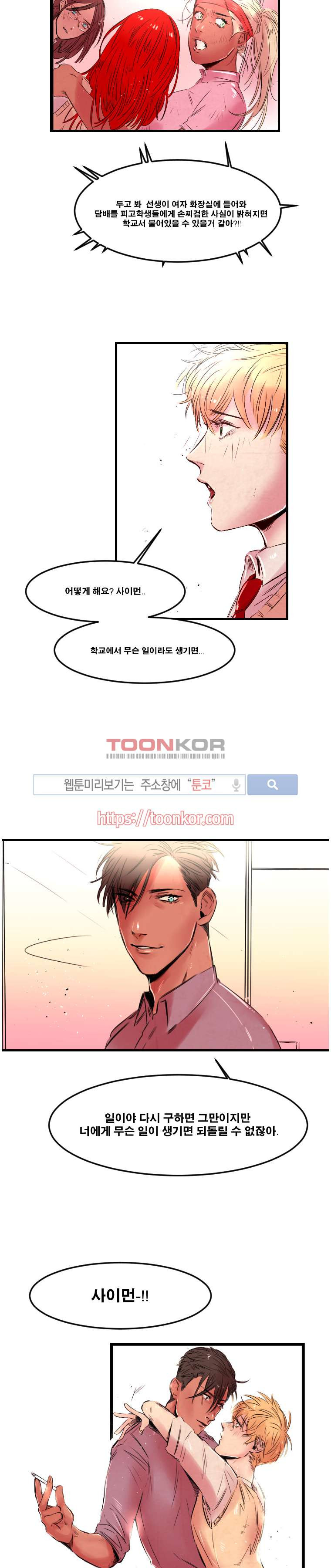 15652344888947.jpg