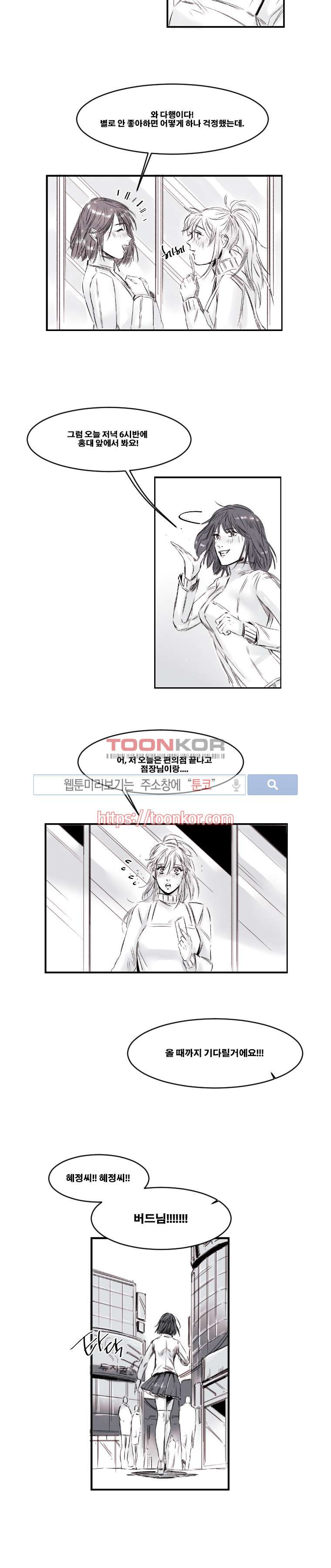 1565234497334.jpg