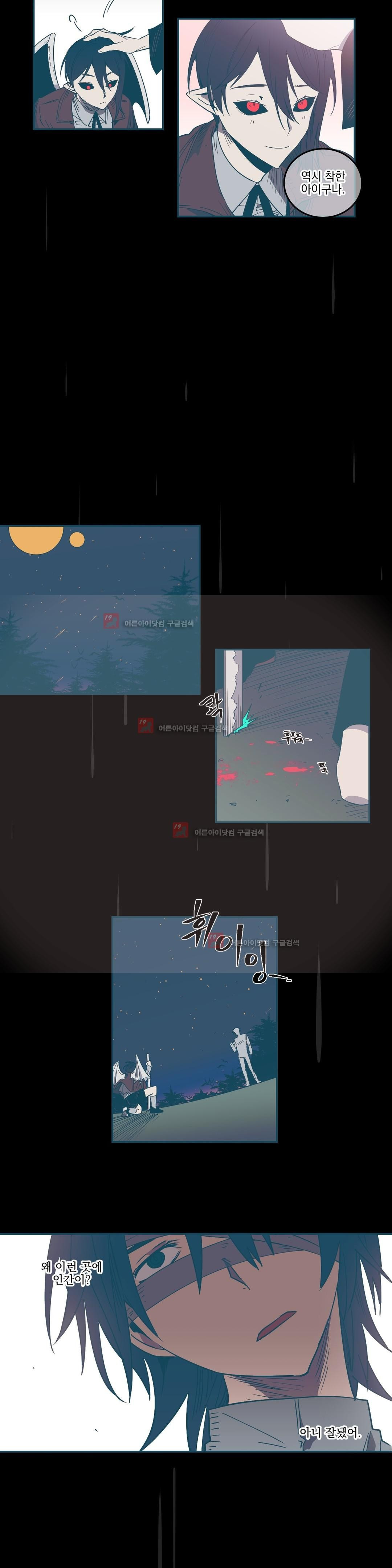 15652344977245.jpg