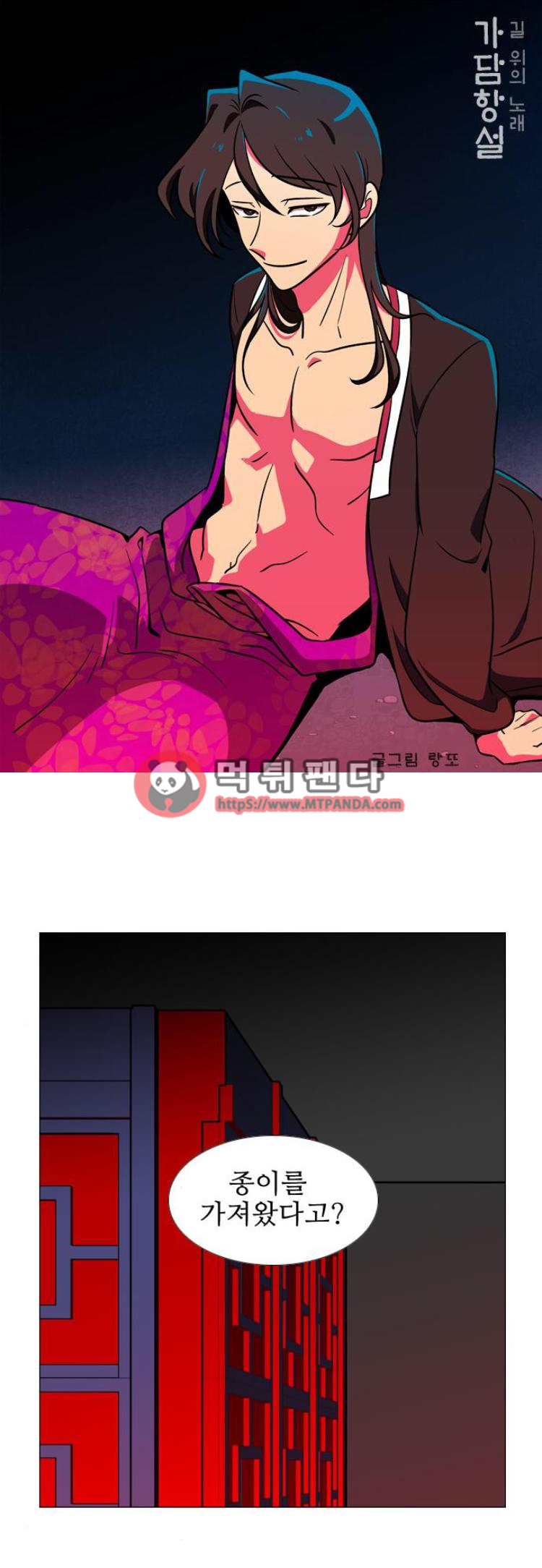15652345196548.png