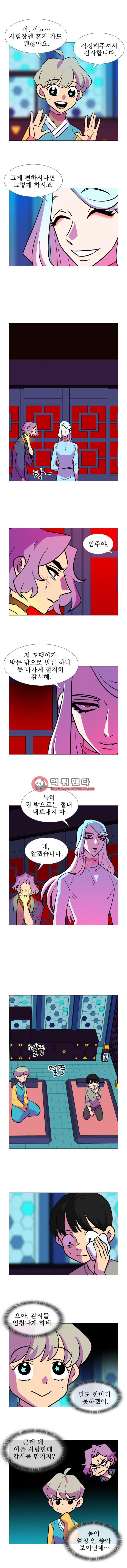 15652345359198.png