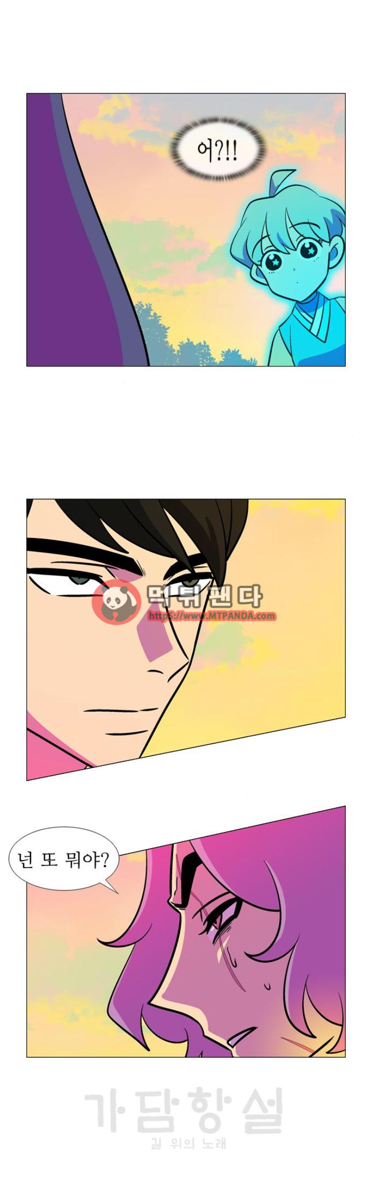 1565234558013.png