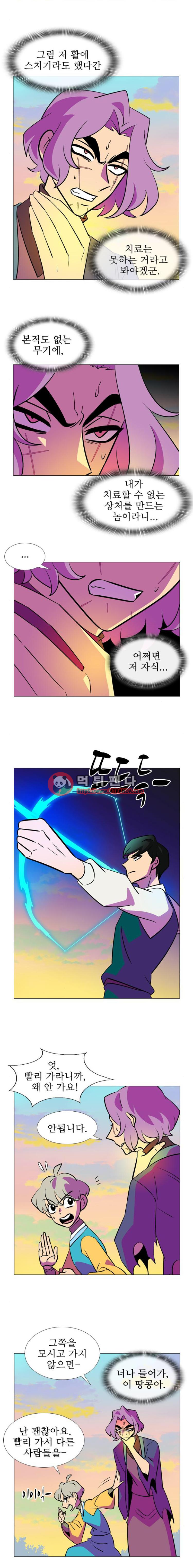 15652346075185.png