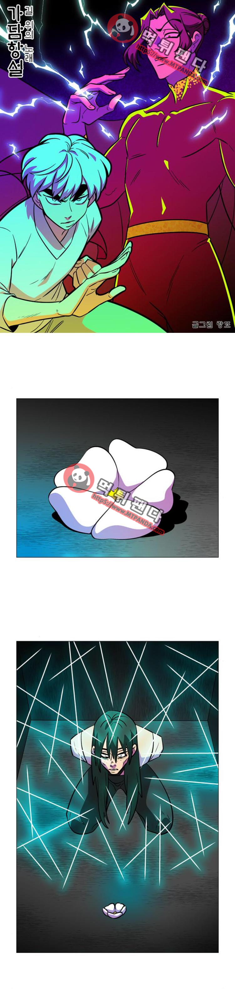 15652348007143.png