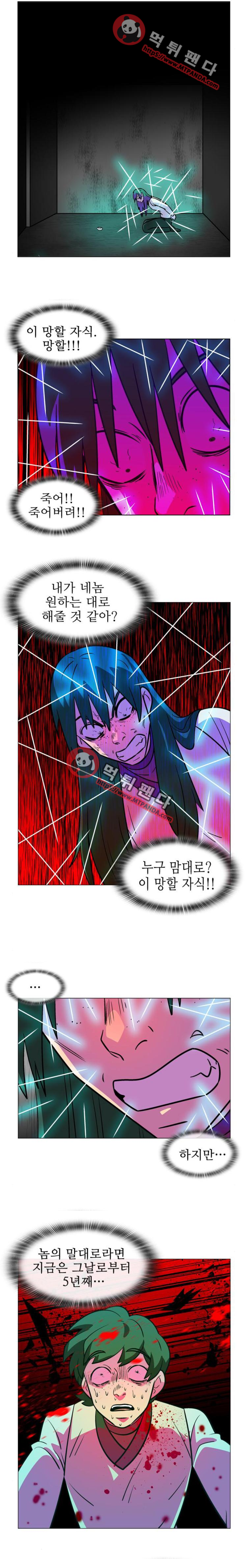 15652348079242.png