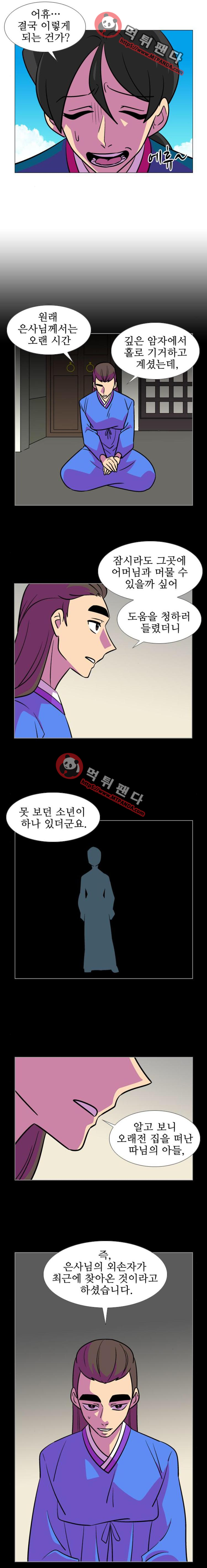 15652348256672.png