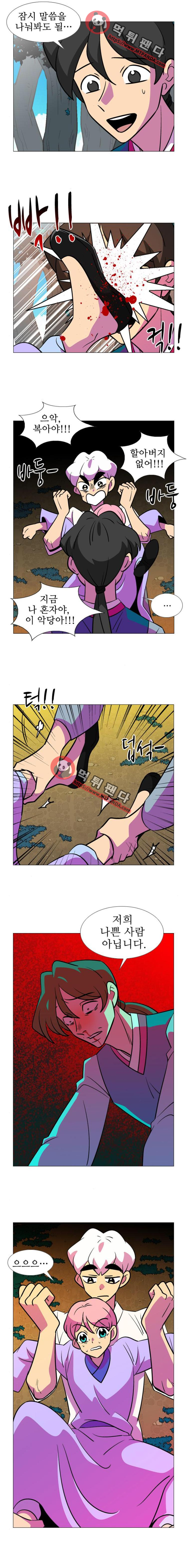 15652348340948.png