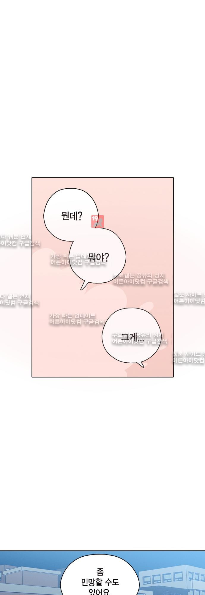 15652350942337.jpg