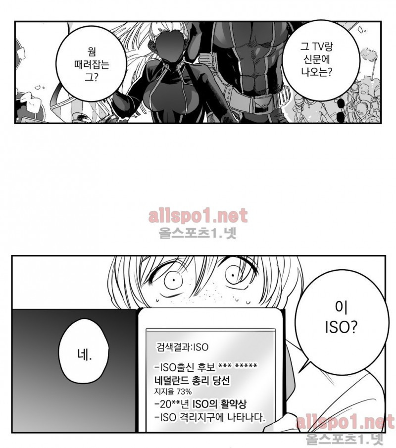 15652351642019.jpg