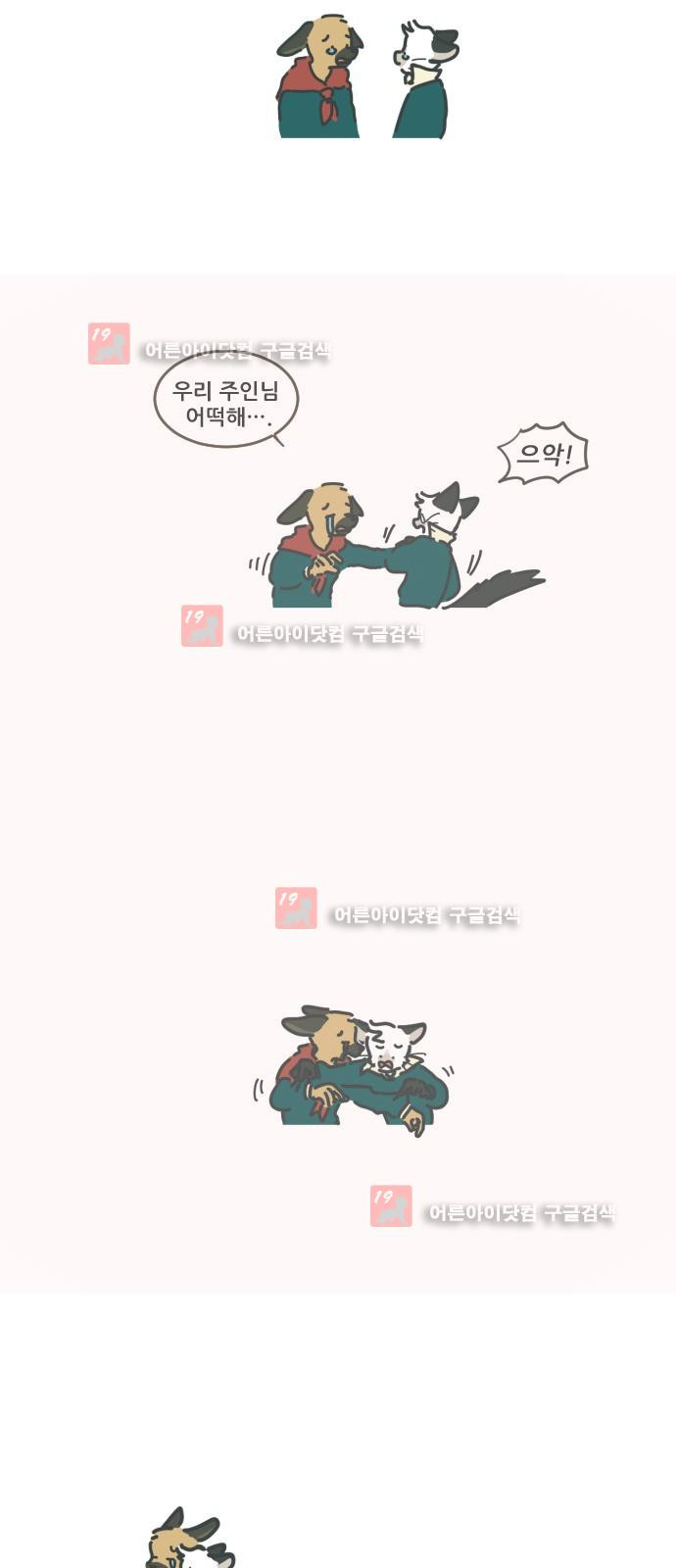 15652353293744.jpg