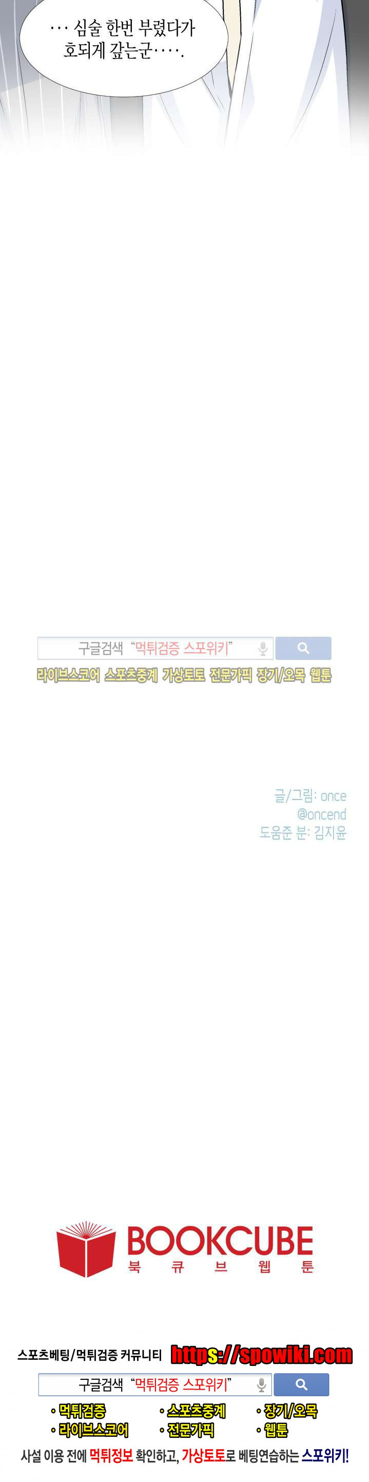 15652353423754.jpg