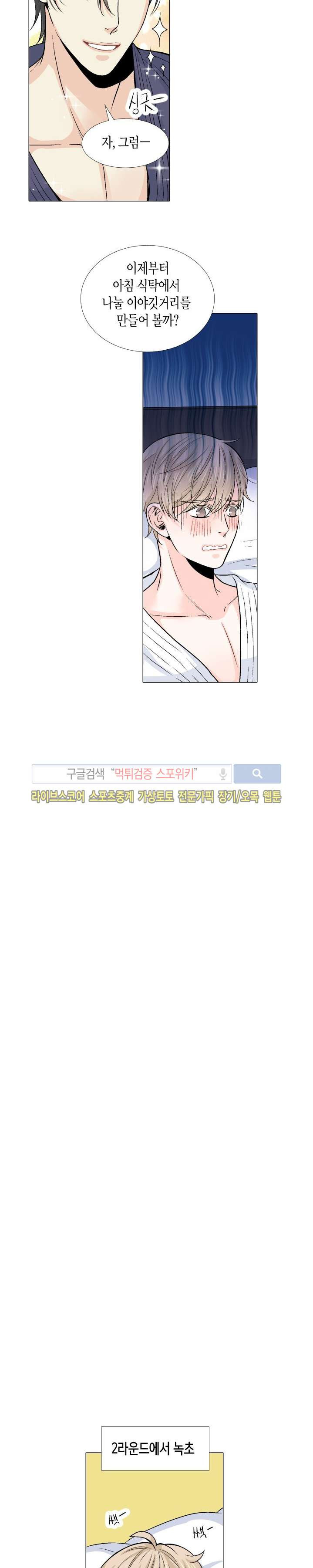 15652353706428.jpg