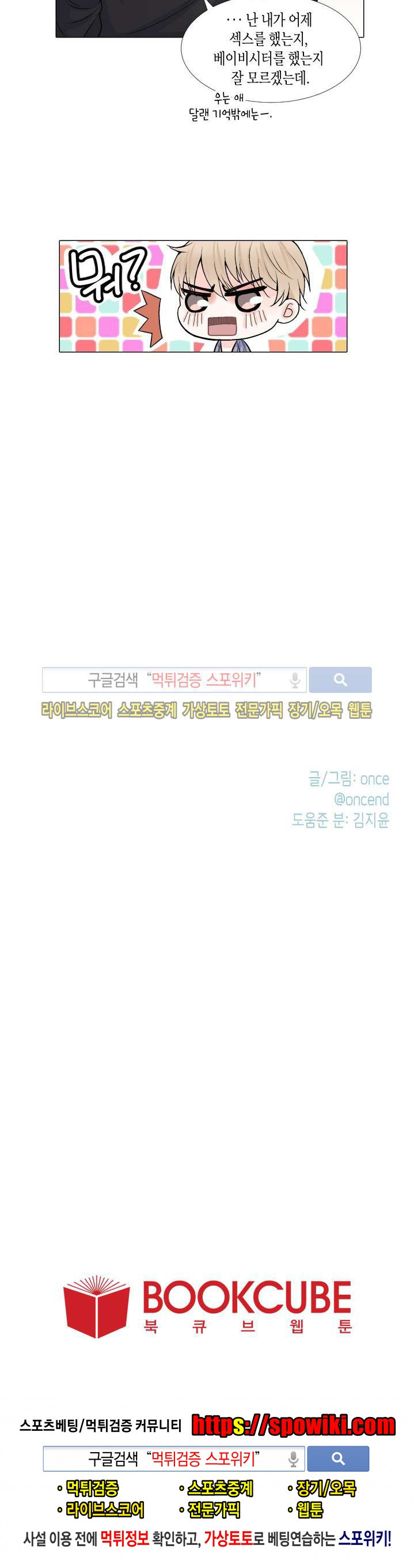 15652353773237.jpg