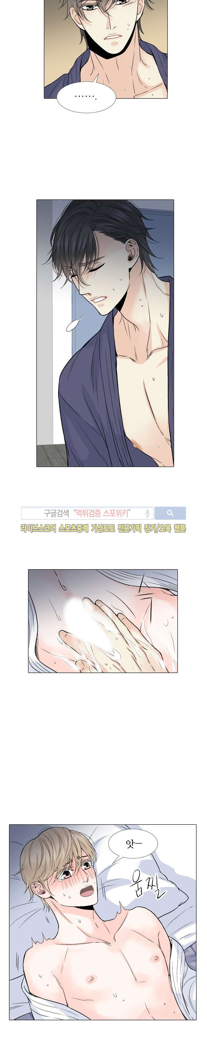 1565235386996.jpg
