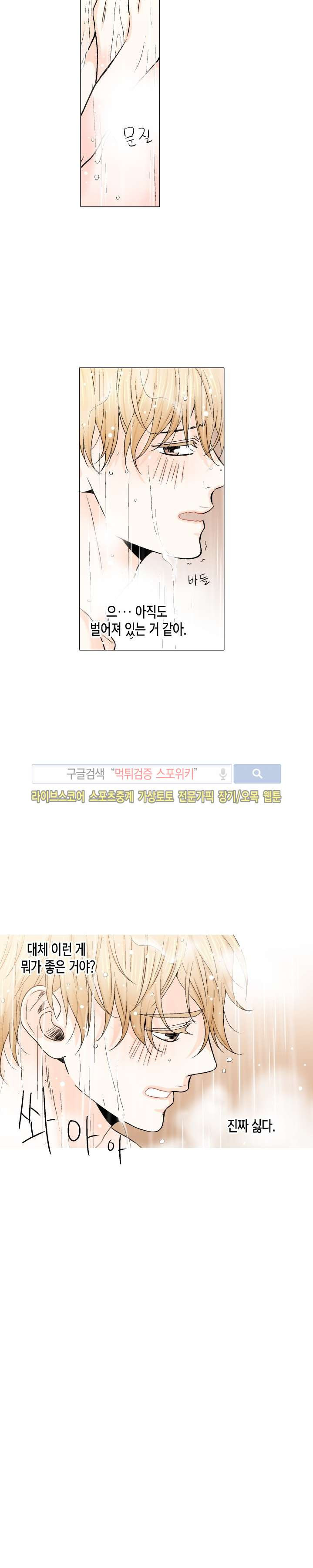 15652353921547.jpg