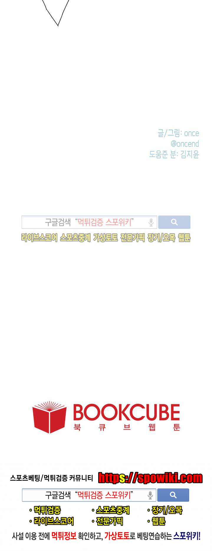 15652354242771.jpg