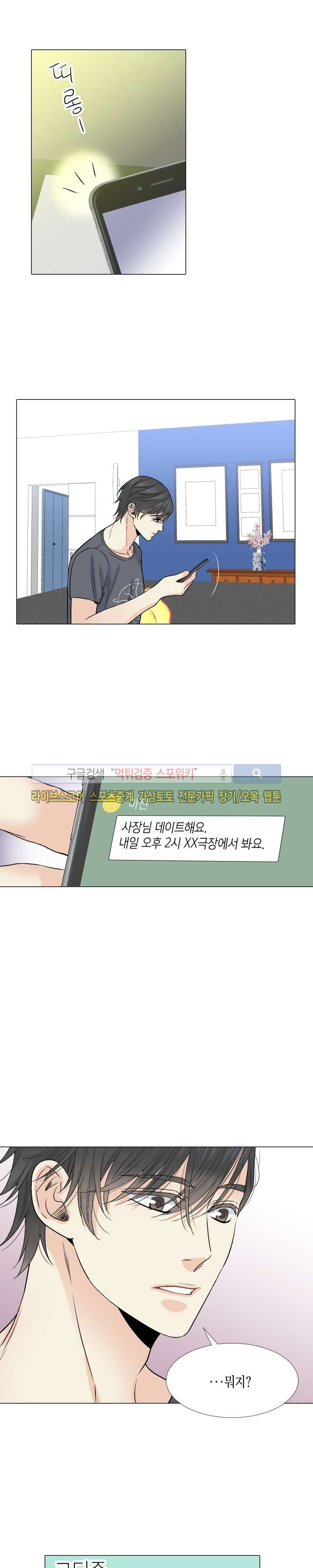 15652354398835.jpg