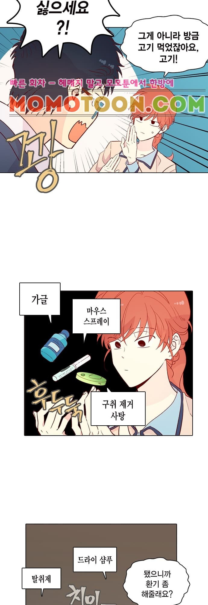 15652354643911.jpg