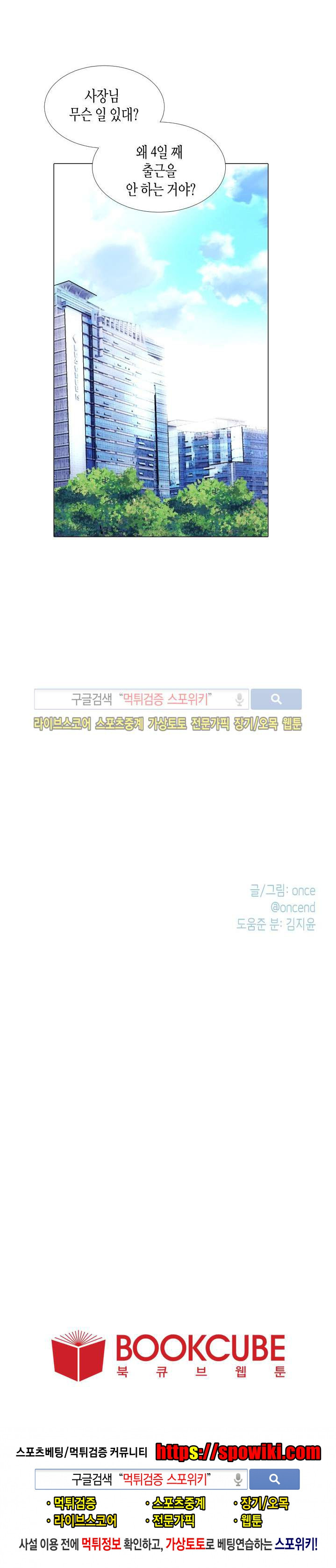 15652354706786.jpg