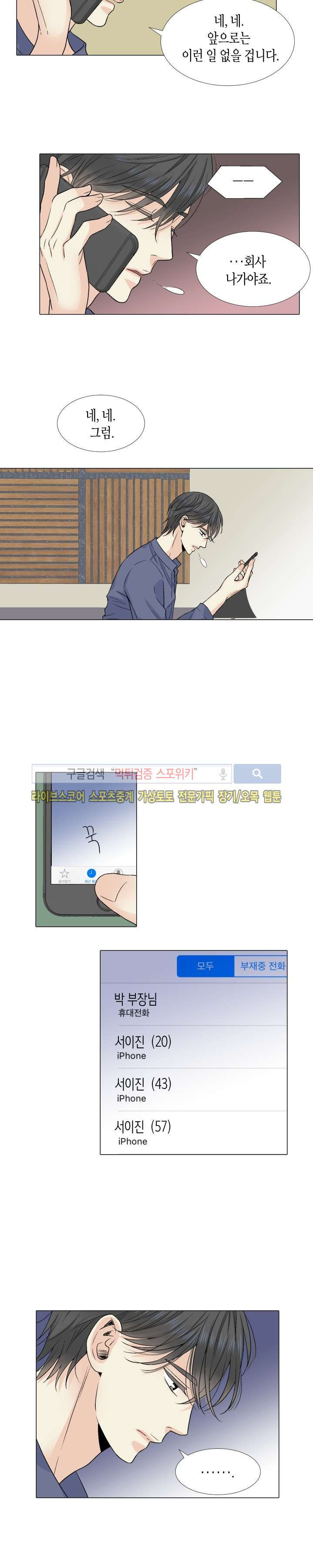 15652354771333.jpg
