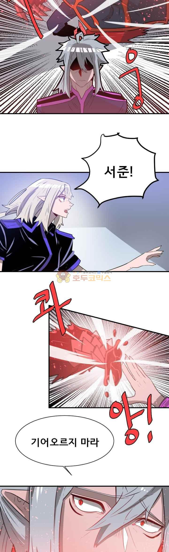 1565235514788.jpg