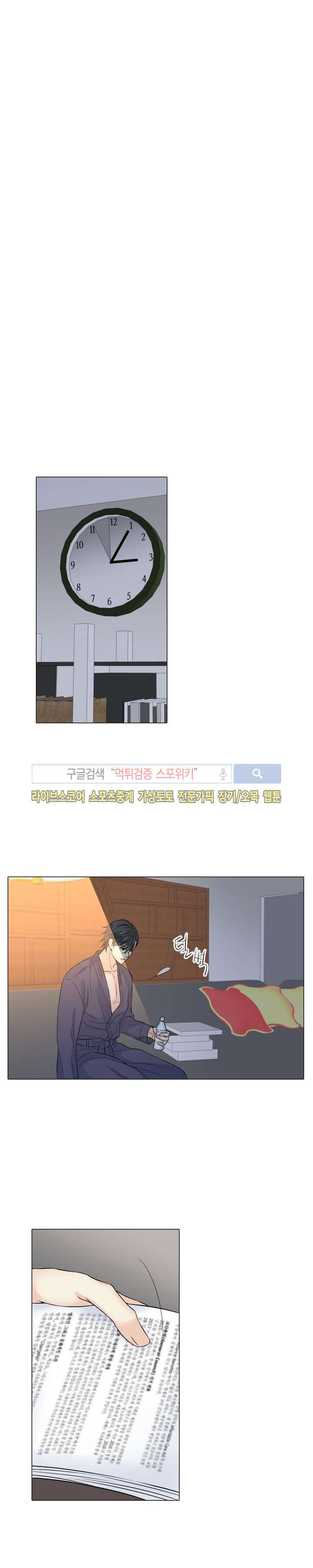 1565235525829.jpg