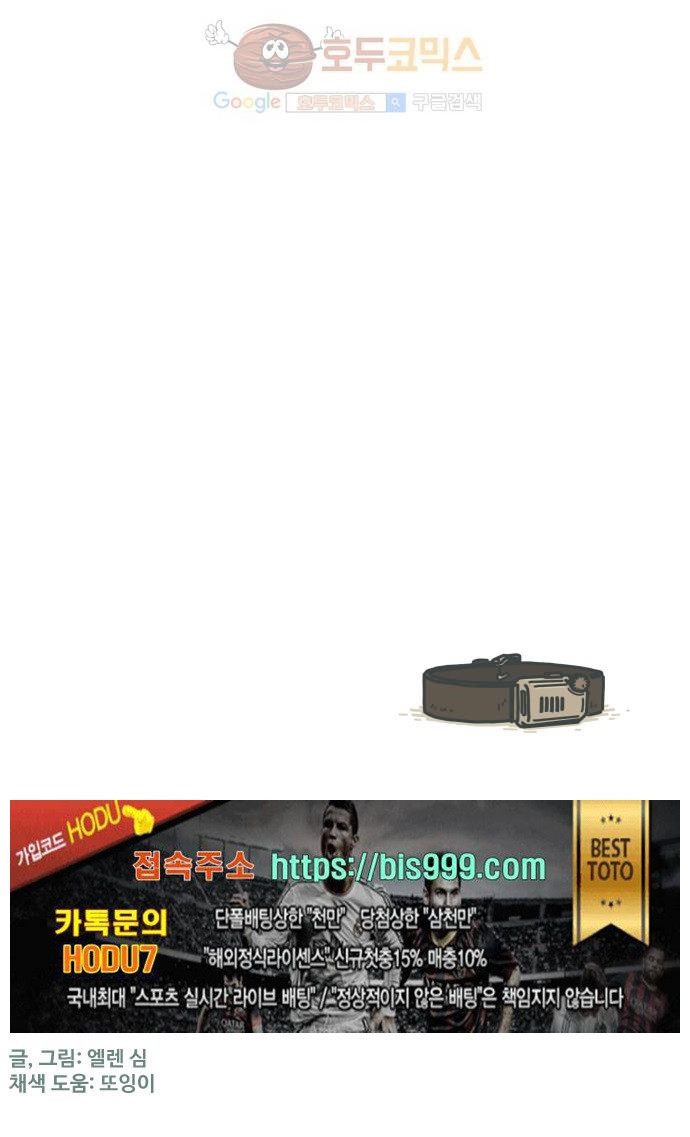 15652355338919.jpg
