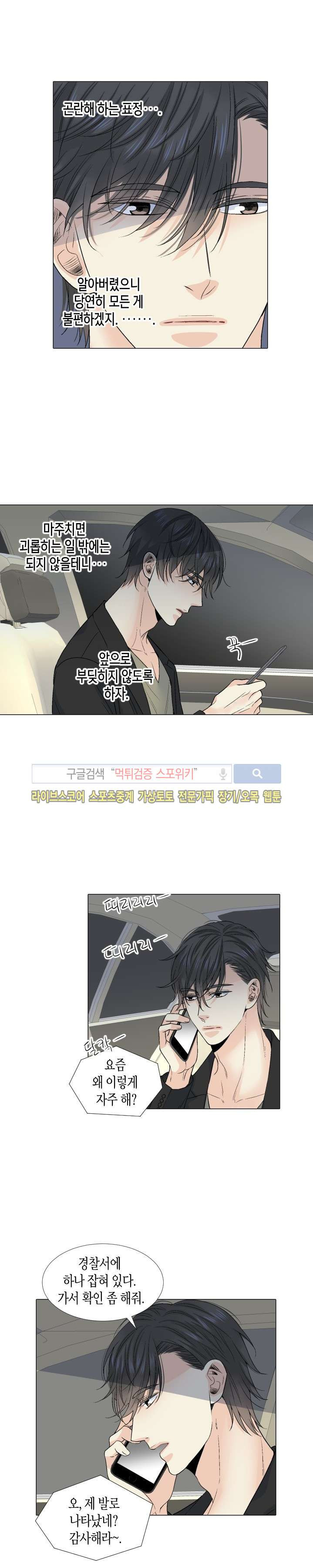 15652355923659.jpg