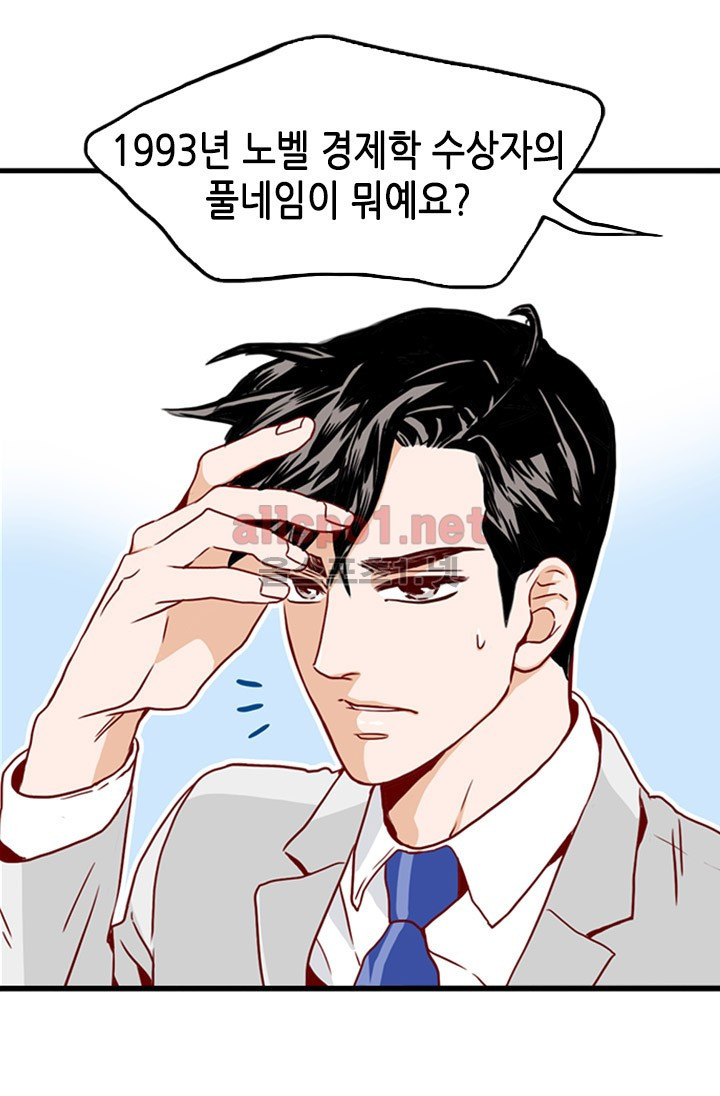 15652356428675.png