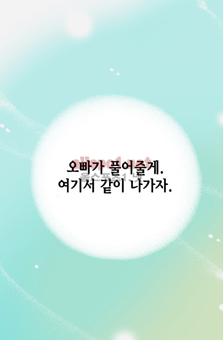 15652356546813.png