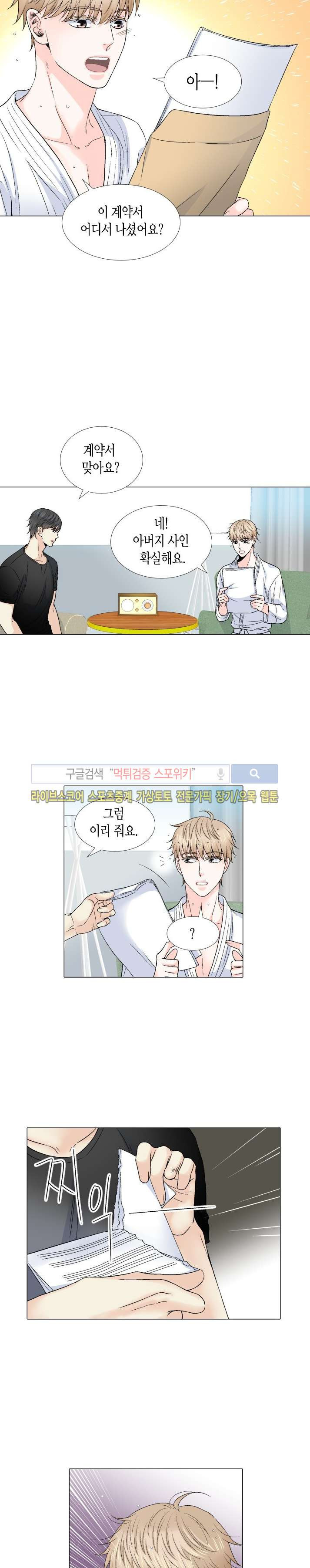 15652357026203.jpg