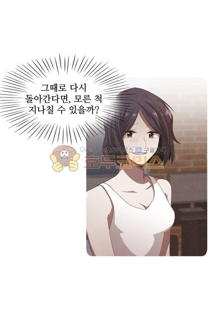 1565235722973.jpg