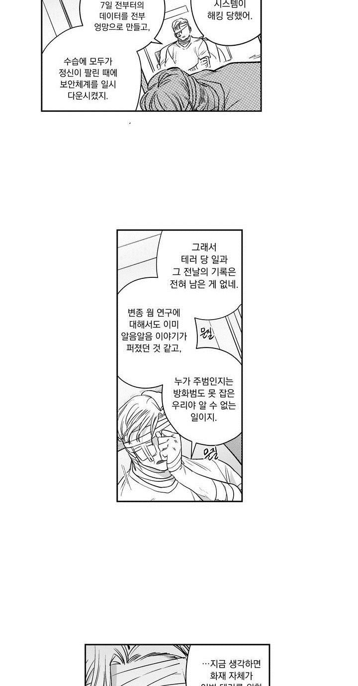 15652357679396.jpg