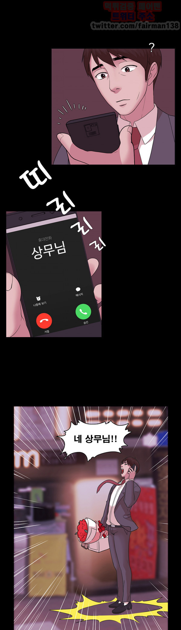 15652357790204.jpg