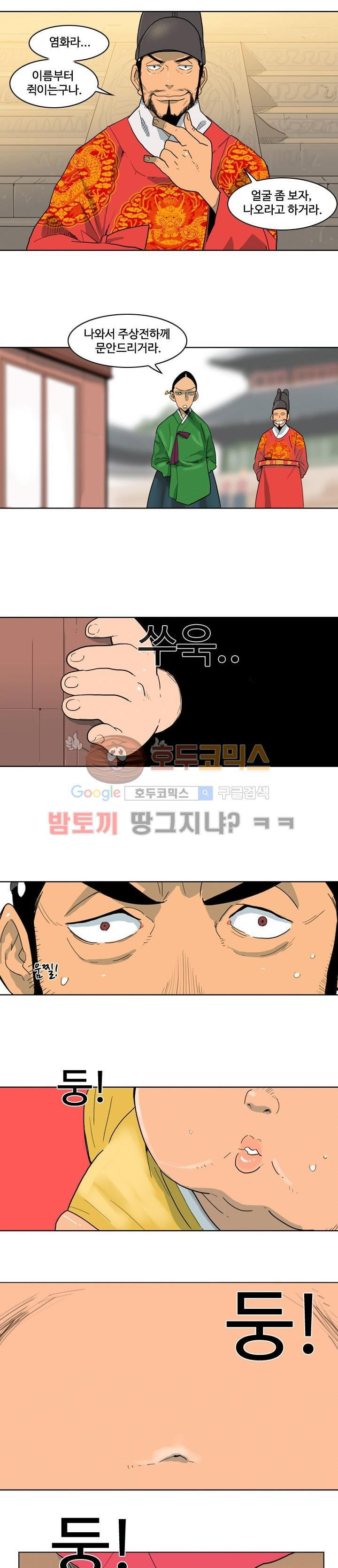 15652357809773.jpg
