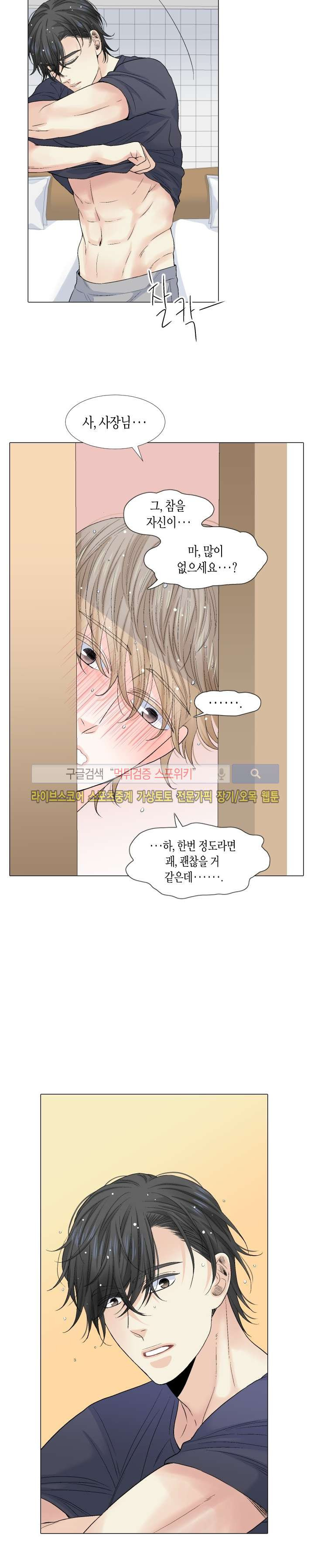 15652357813888.jpg
