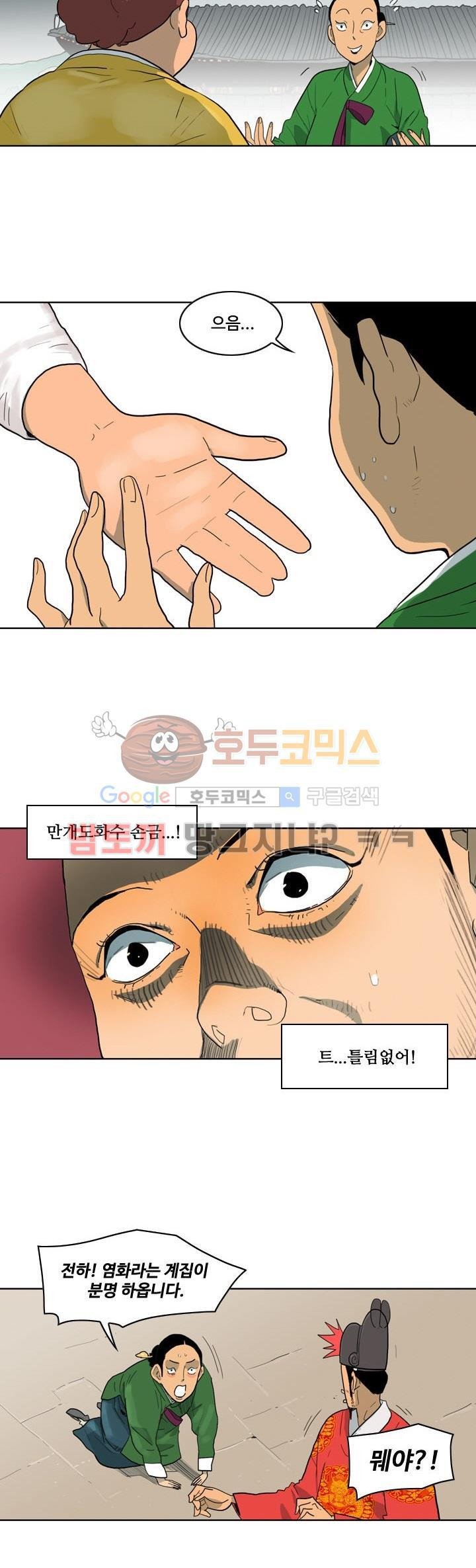 15652357823698.jpg