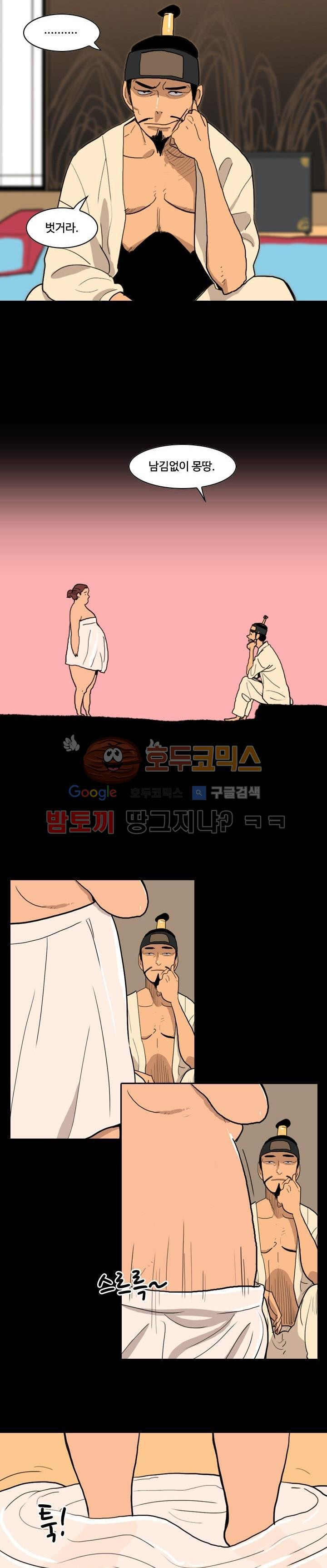 15652357942441.jpg