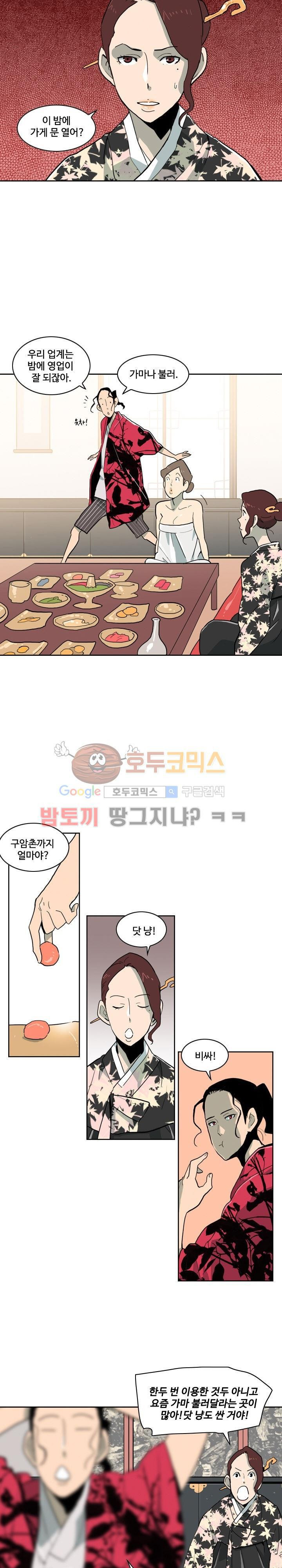 15652358023425.jpg