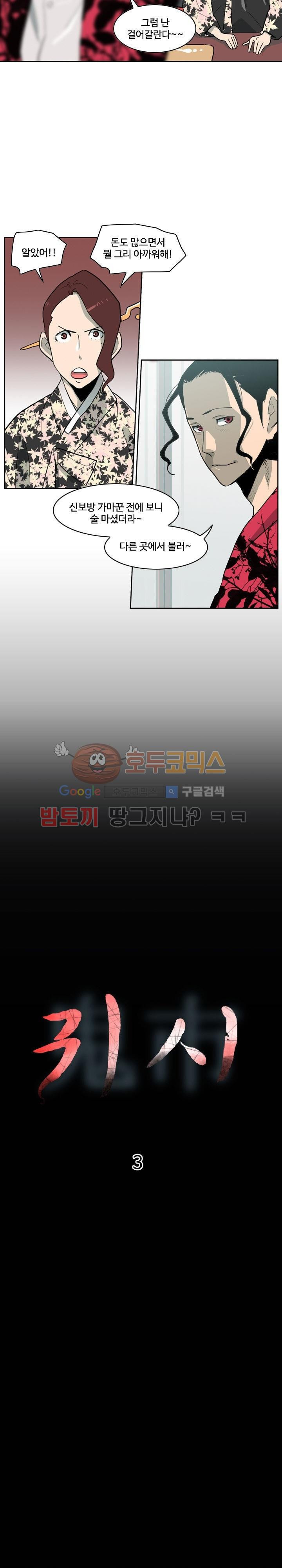 15652358028256.jpg