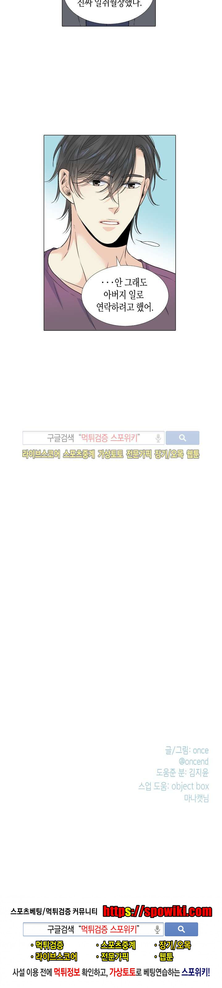 15652358437192.jpg